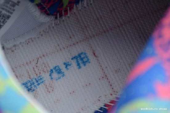 DB3335-100 Alternate 5 AirJordan Bel-Air DB3335-100 Retro 0327